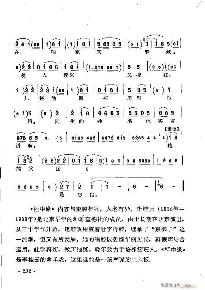ӑyǻx182 241(ԥV)51