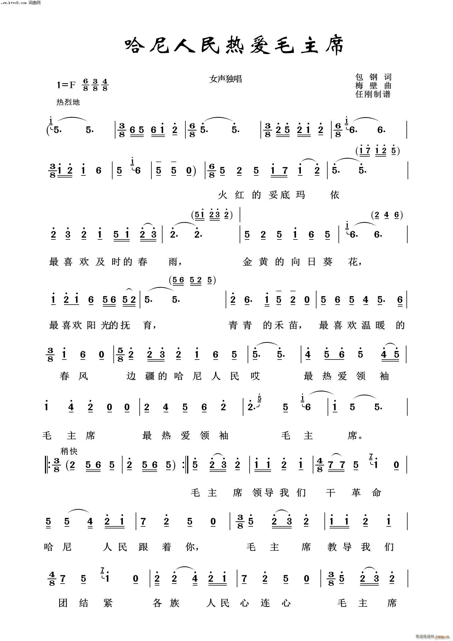 (i)ëϯ ëɖ|100(ʮּ)1
