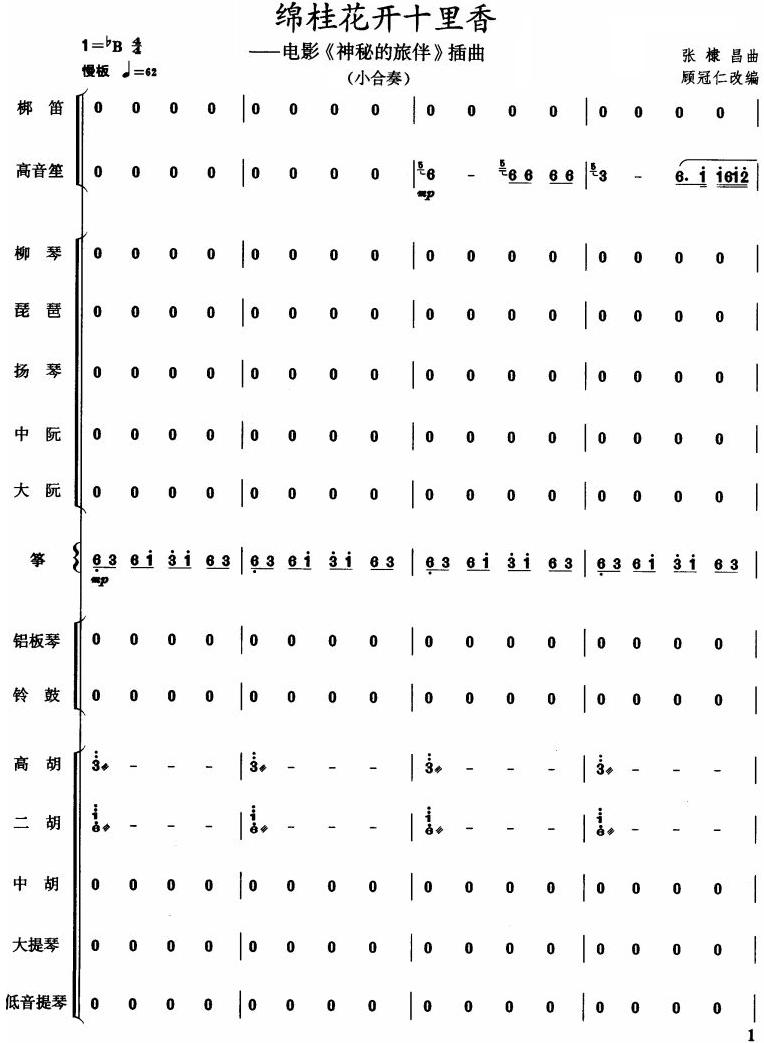 _(ki)ʮ1(V)1