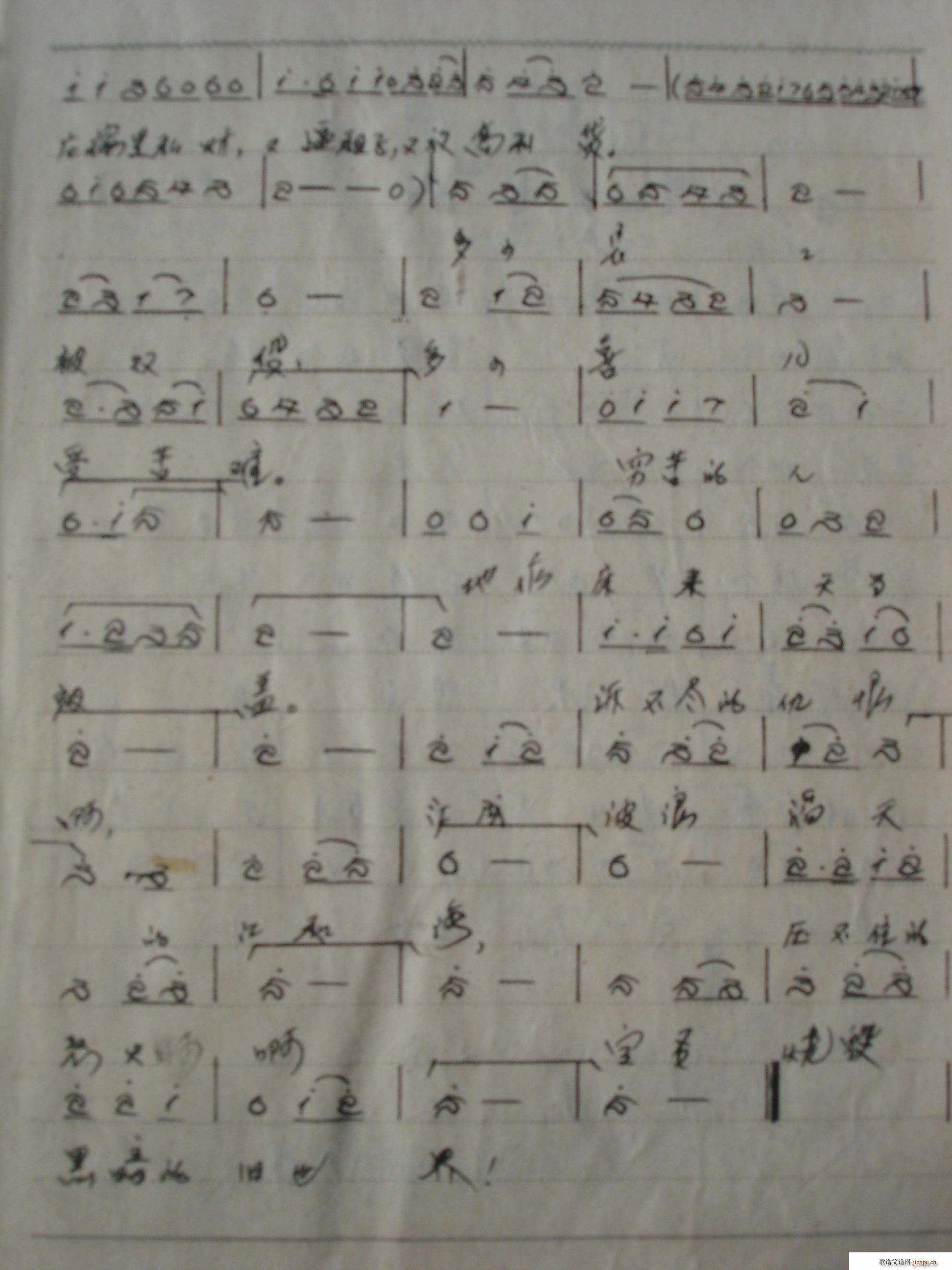 g ֮ 脡 ëŮ (ʮּ)1