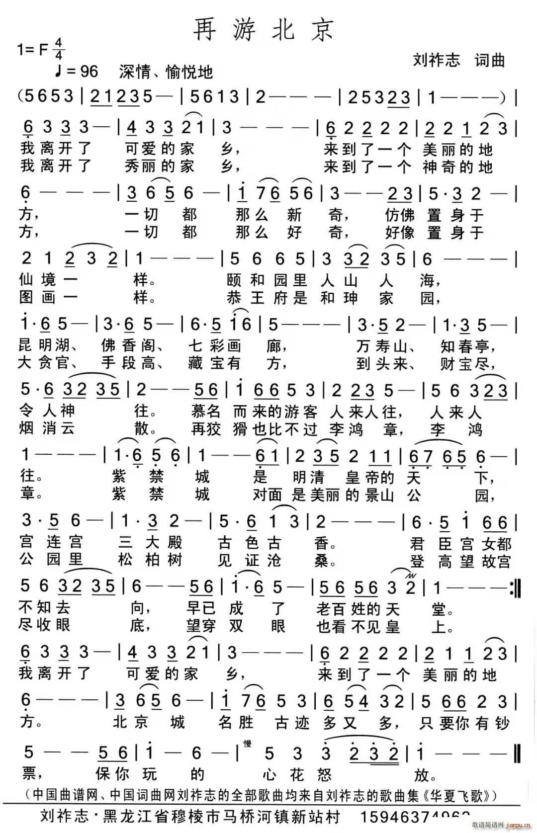 α(ָV)1