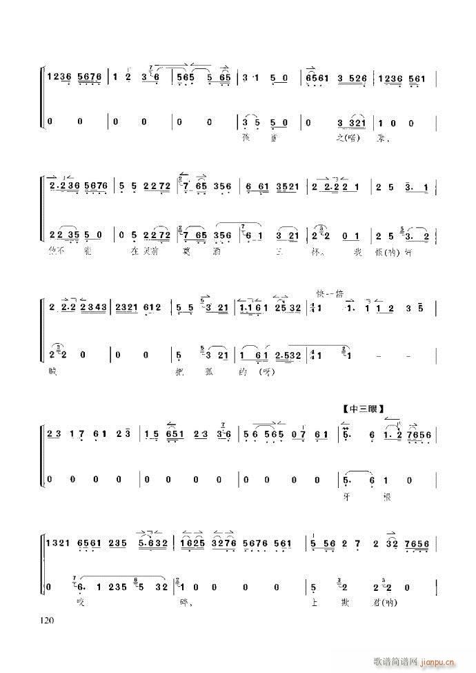 ̳ c61 120(ʮּ)60