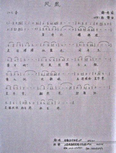 P(ָV)1