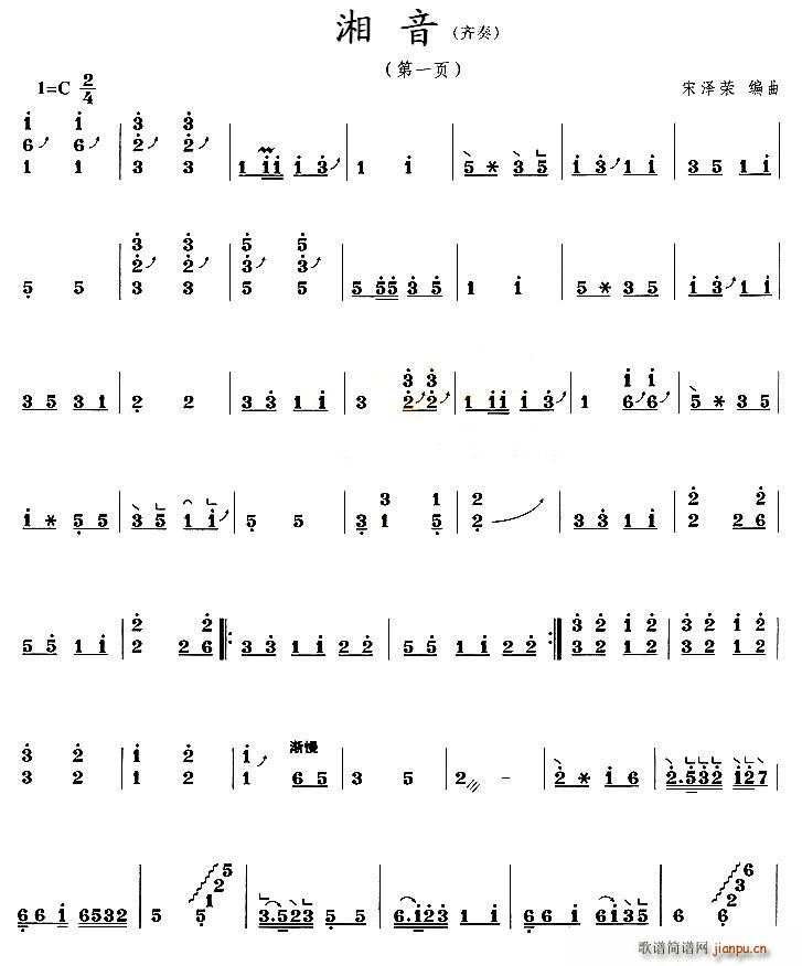(Ź~PV)1