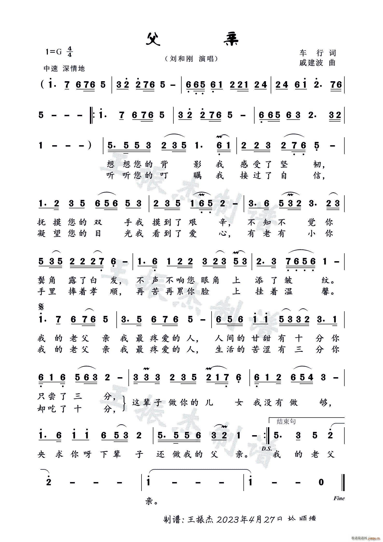 H (ָV)1