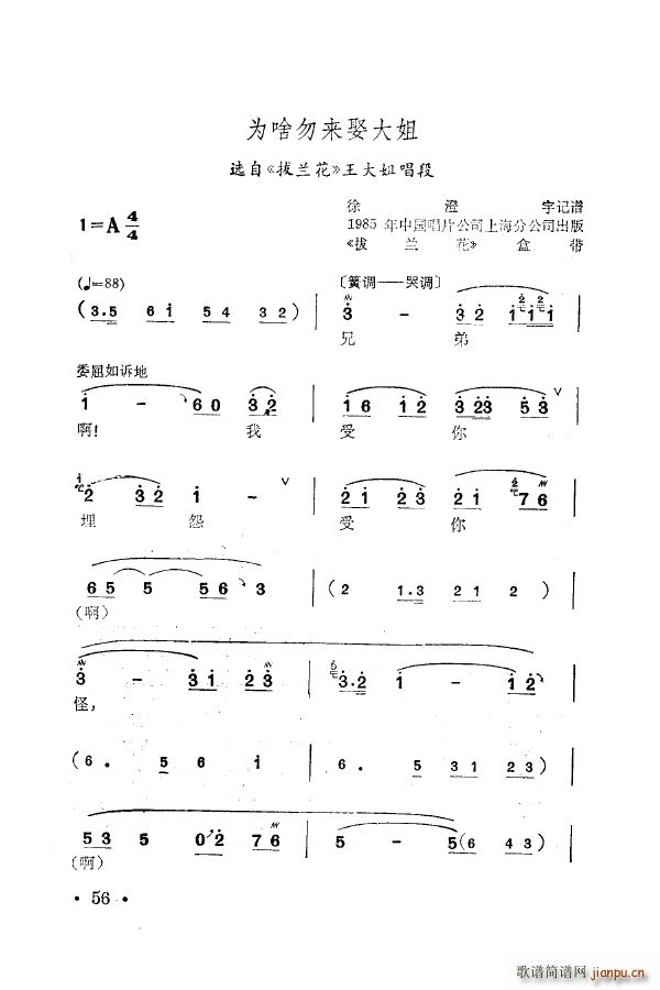 ÷m䳪ǻ 051 100(ʮּ)15