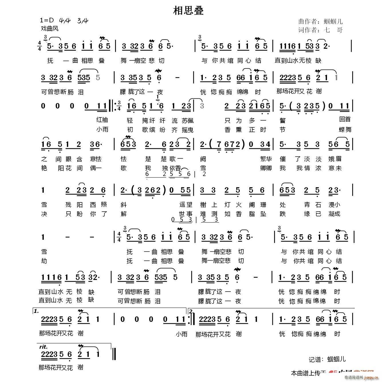 ˼B(ָV)1