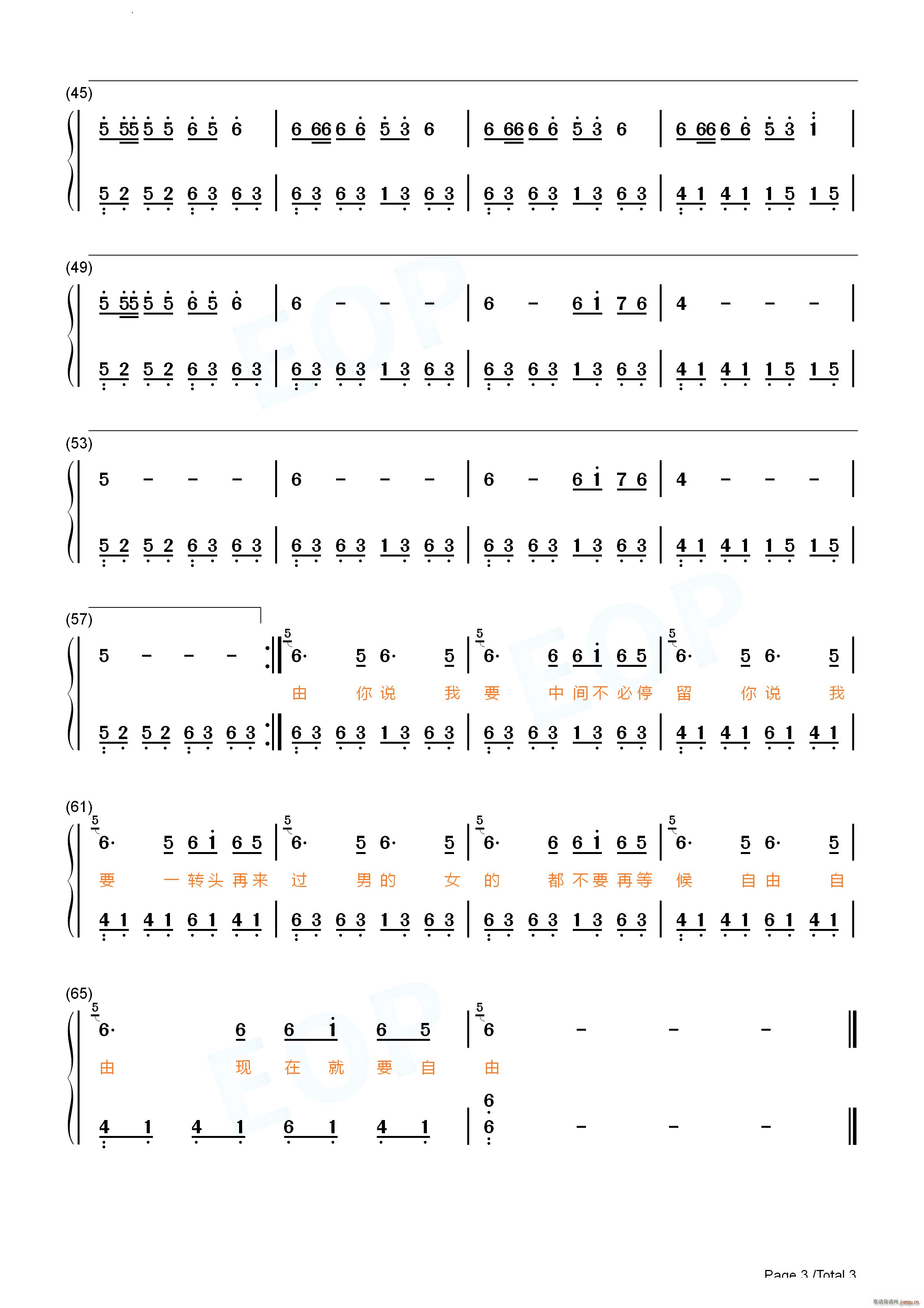 üwɫ (V)9