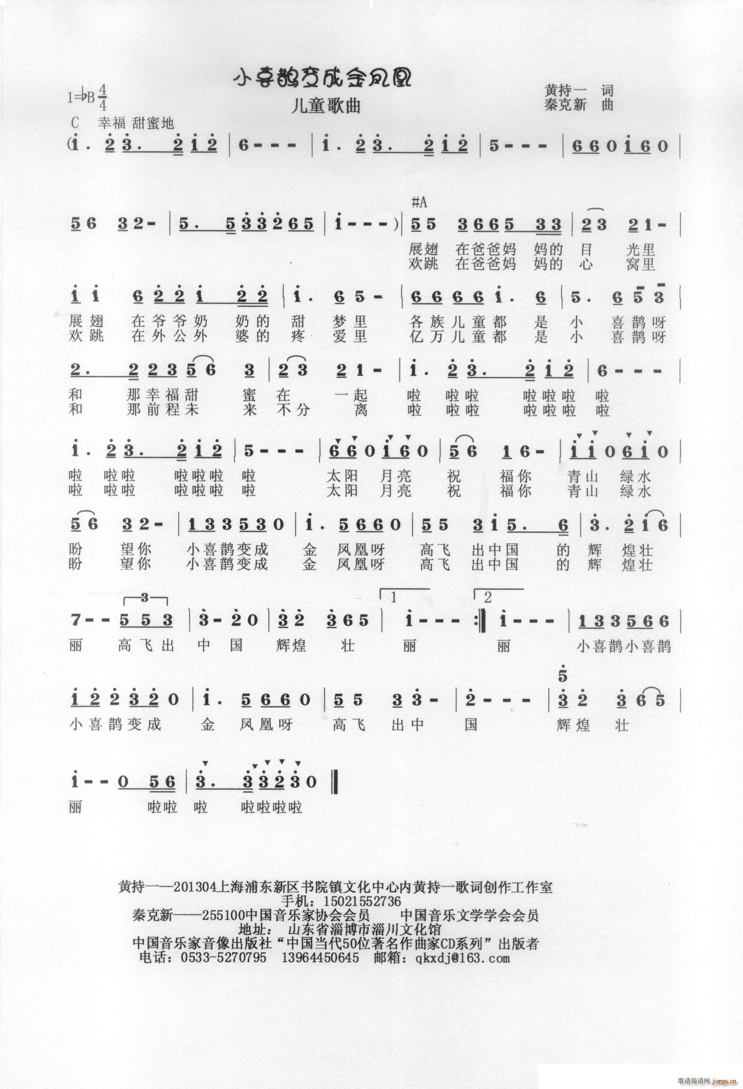 Сϲo׃ɽP(ָV)1
