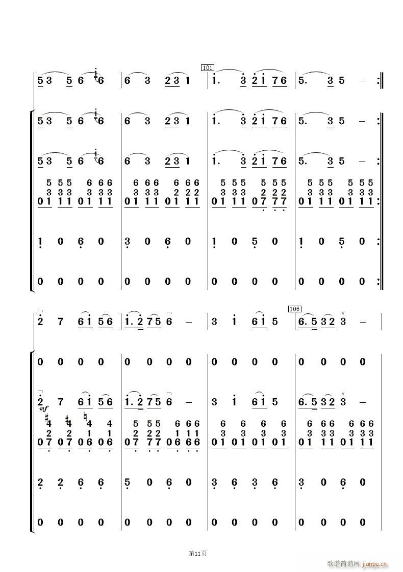 ˻ (l )(V)11