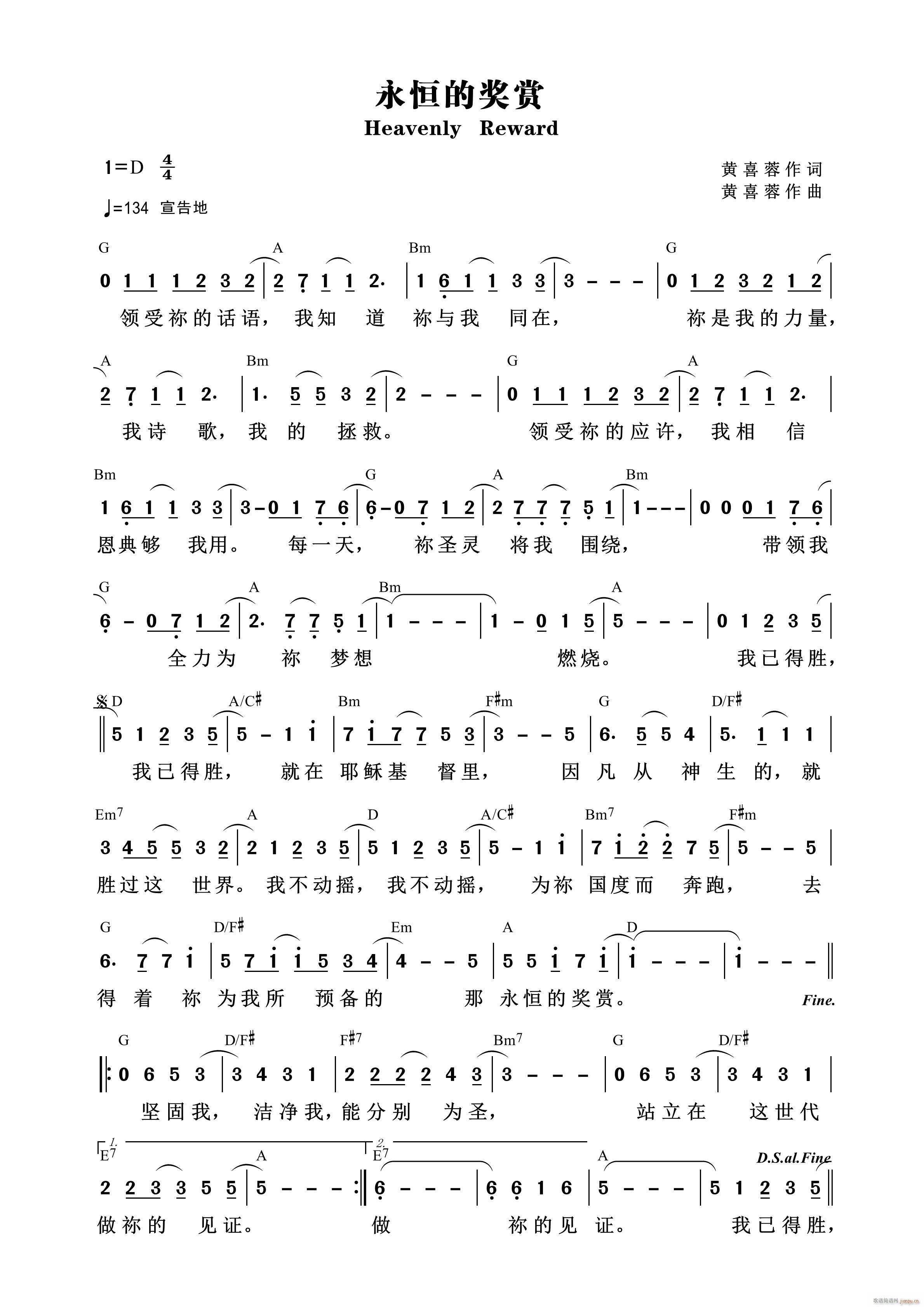 Īp (l ) 812(ʮּ)1