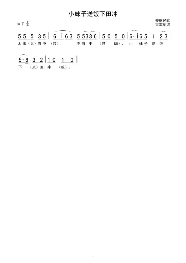 С_(ָV)1