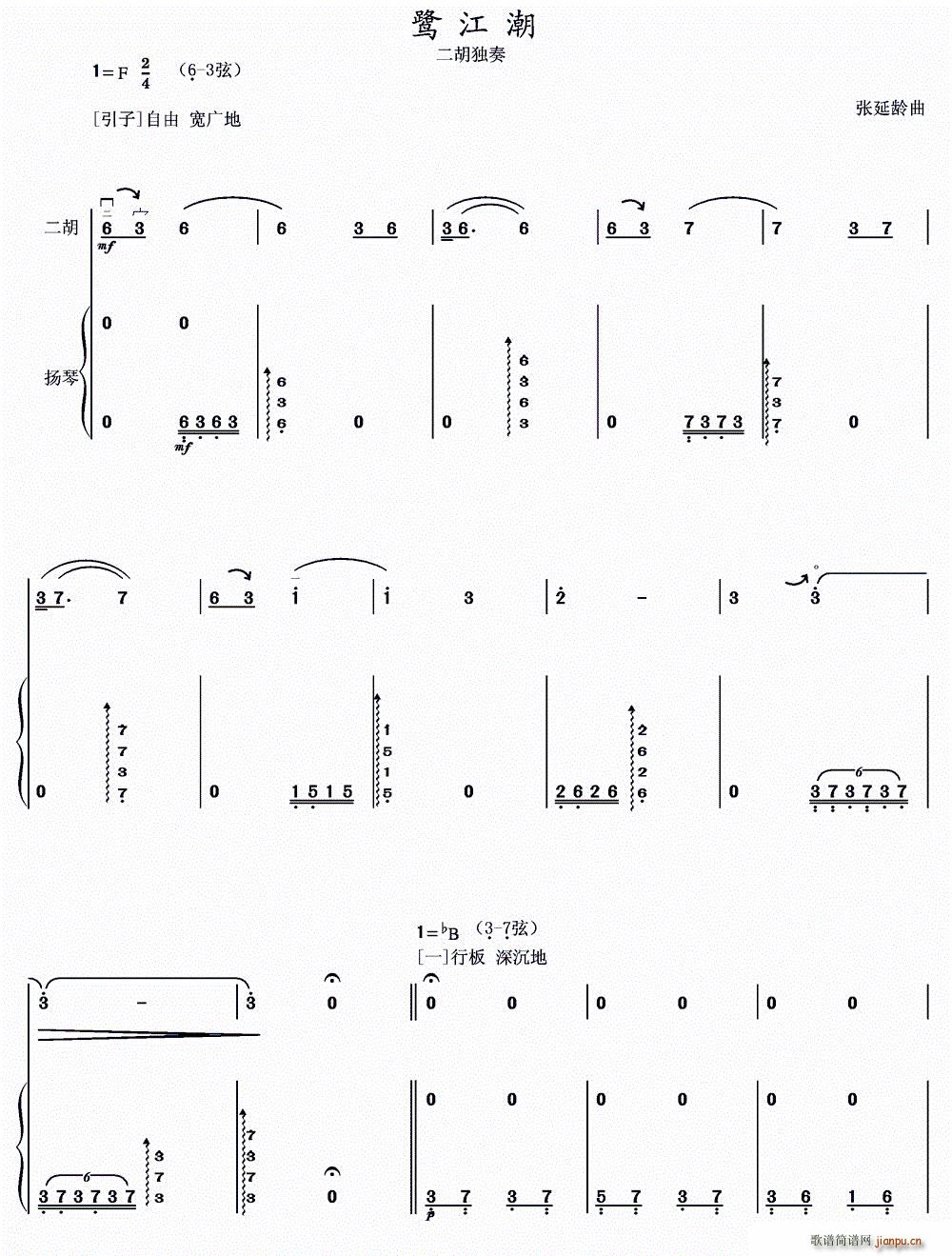   P(Ź~PV)1