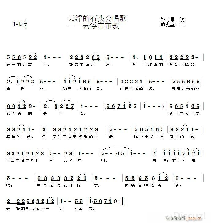 Ƹʯ^(hu )(ָV)1