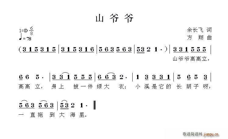 ɽ(ָV)1
