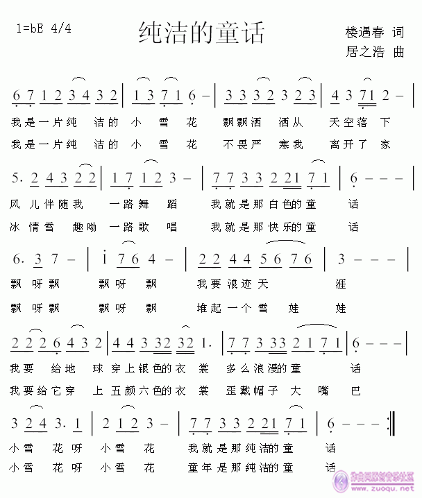 ͯԒ(hu)(ָV)1