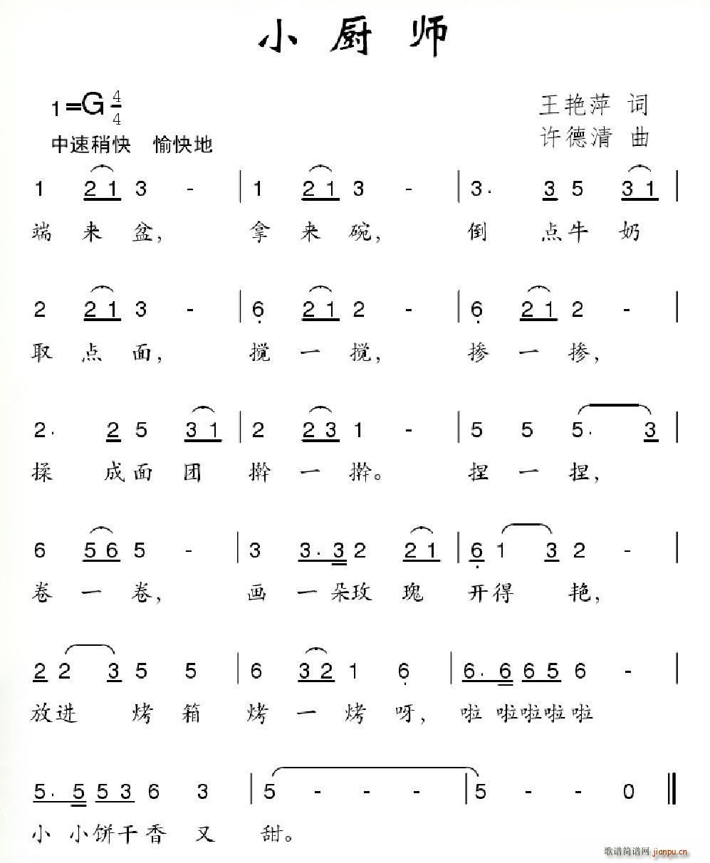 СN(ָV)1