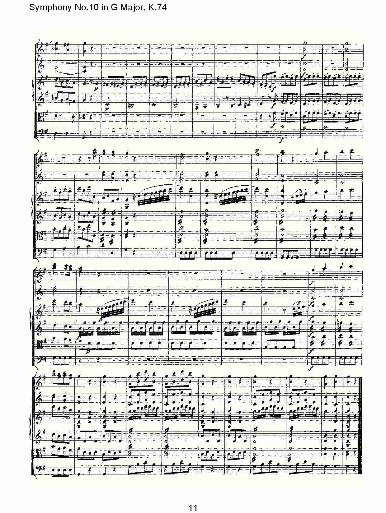 G{ʮK.74(V)11