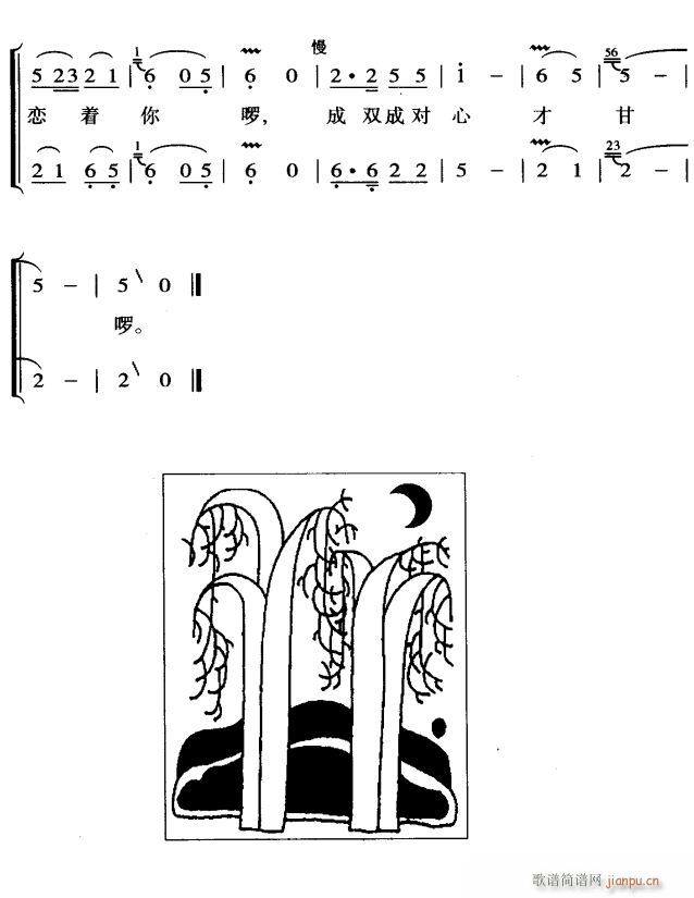 (li)3(ָV)1