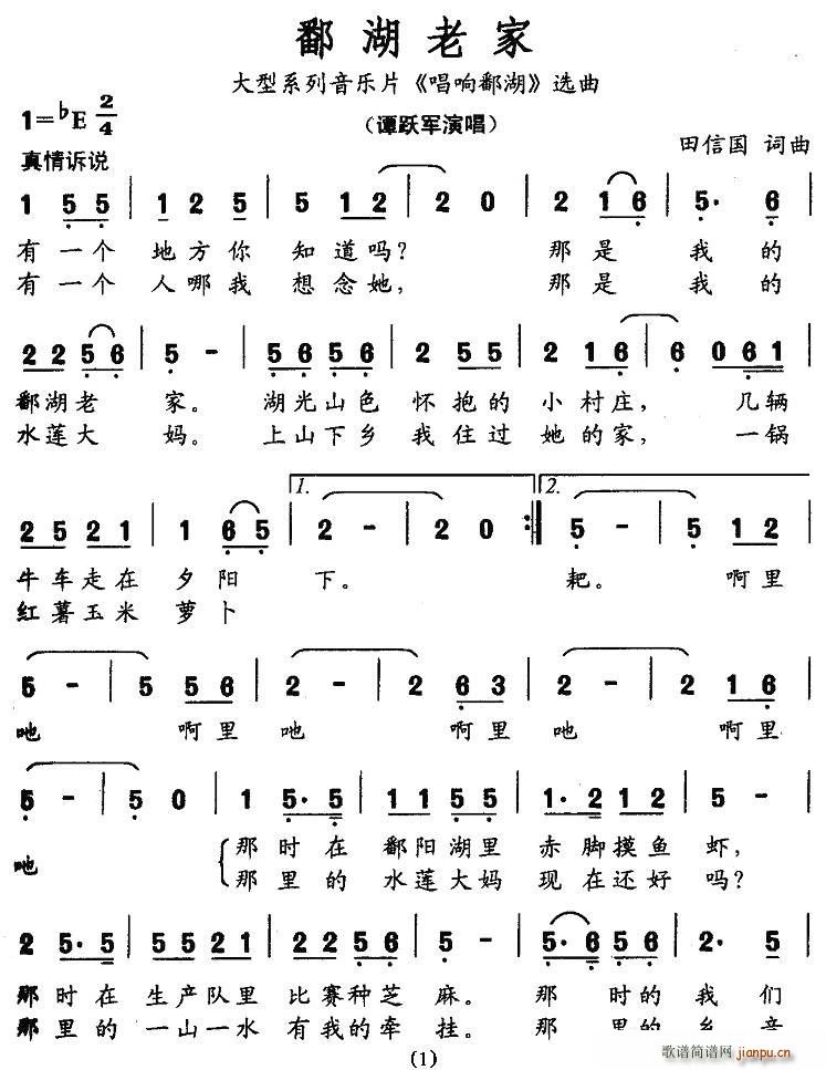 ۶ϼ(ָV)1