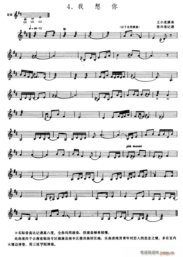  J(ѺV)1