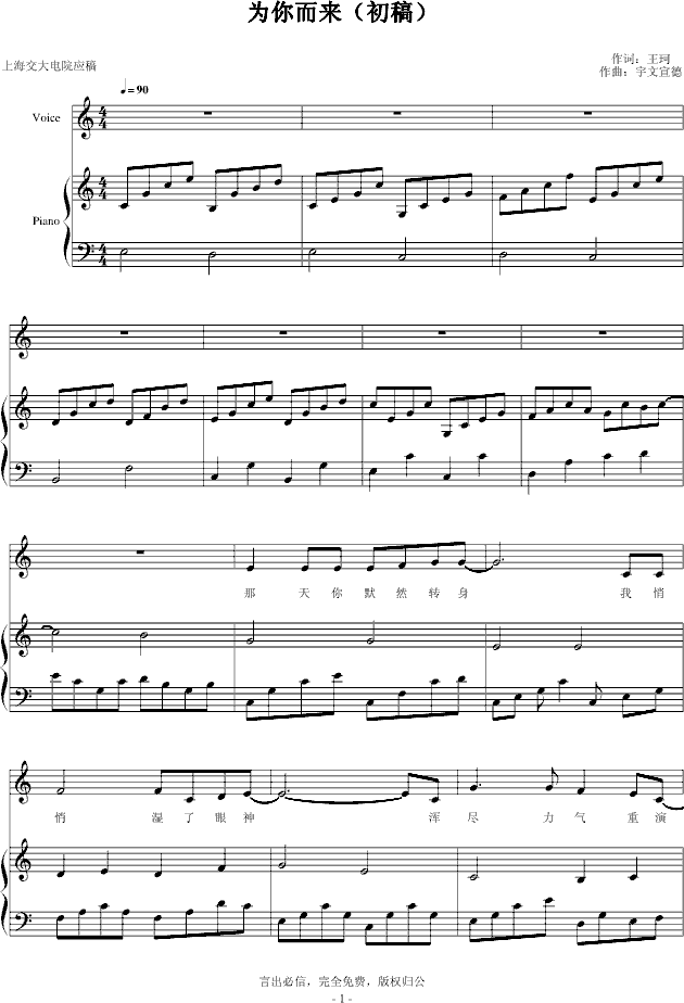 (li)(V)1