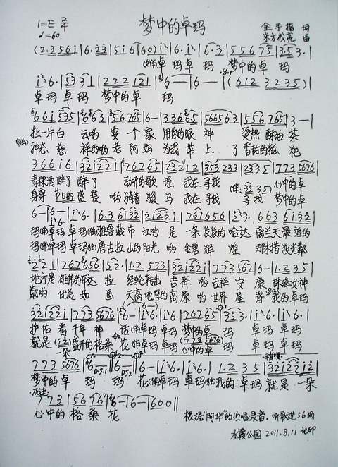 (mng)е׿---ָ~|(ʮּ)1