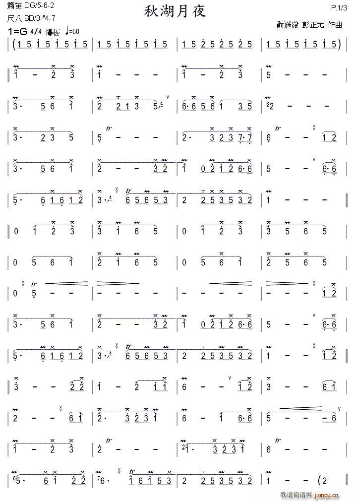 ҹ (ѺV)1