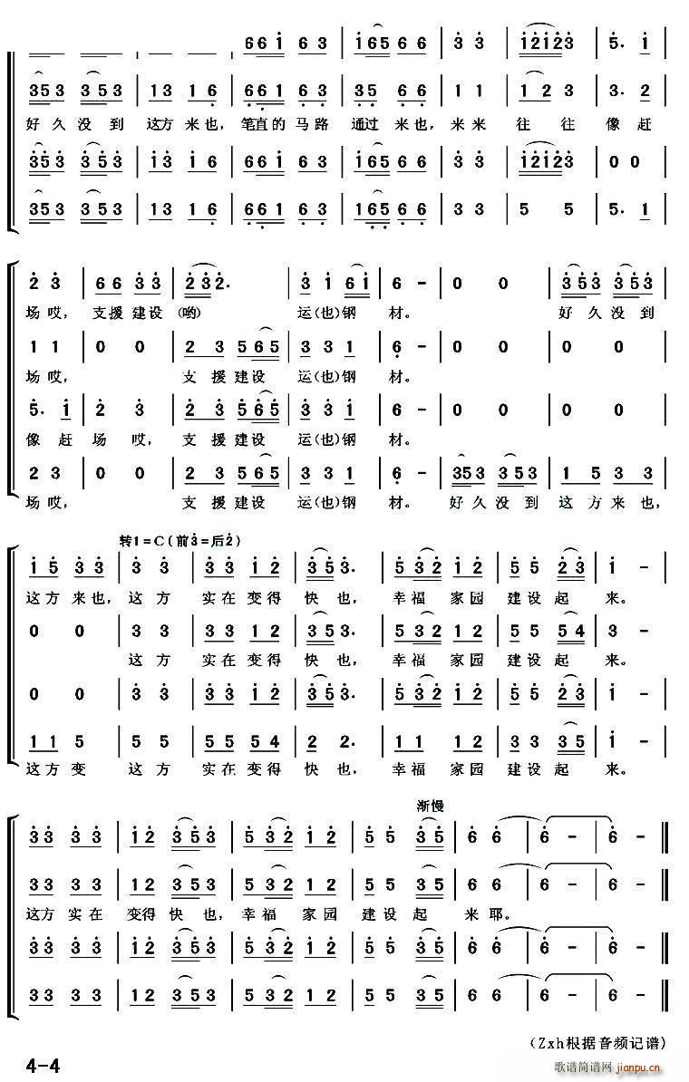 þÛ](mi)@(li) ϳ(ϳV)5