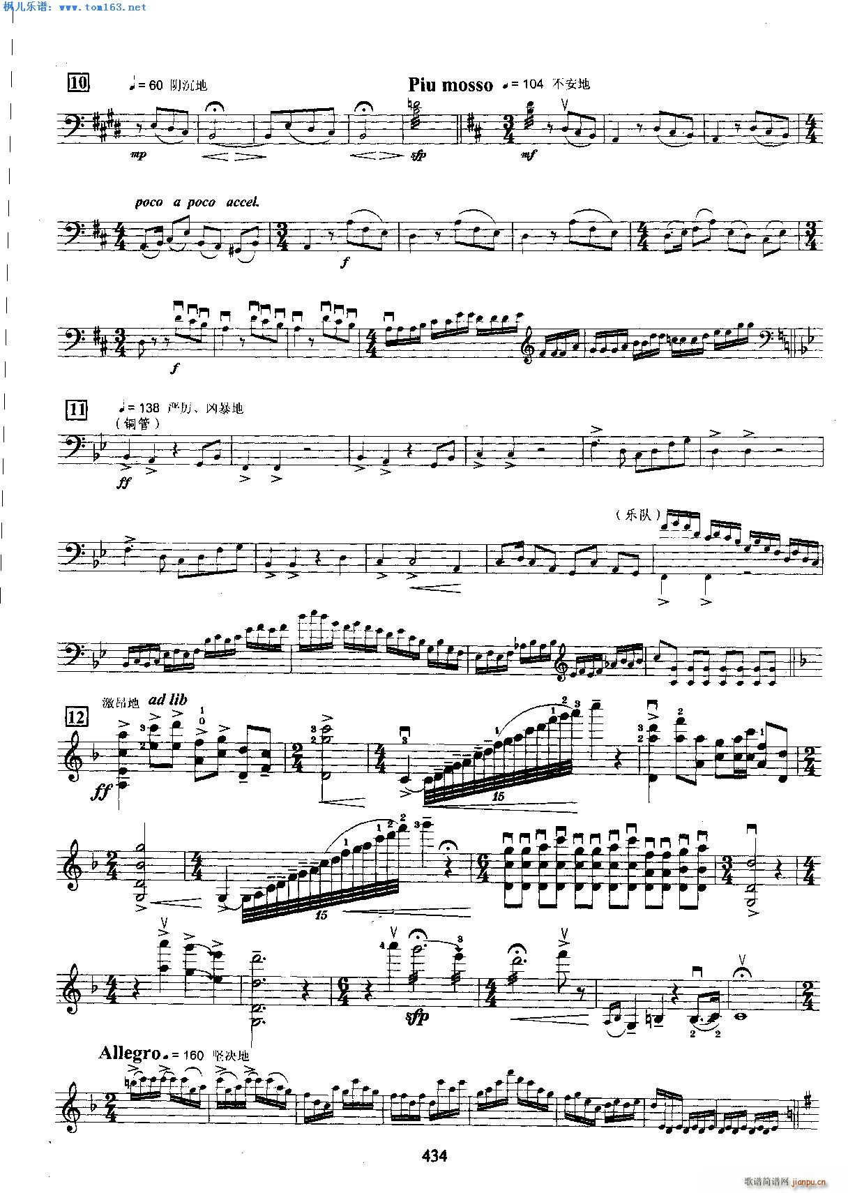 ɽcףӢ_f(xi)(СV)7