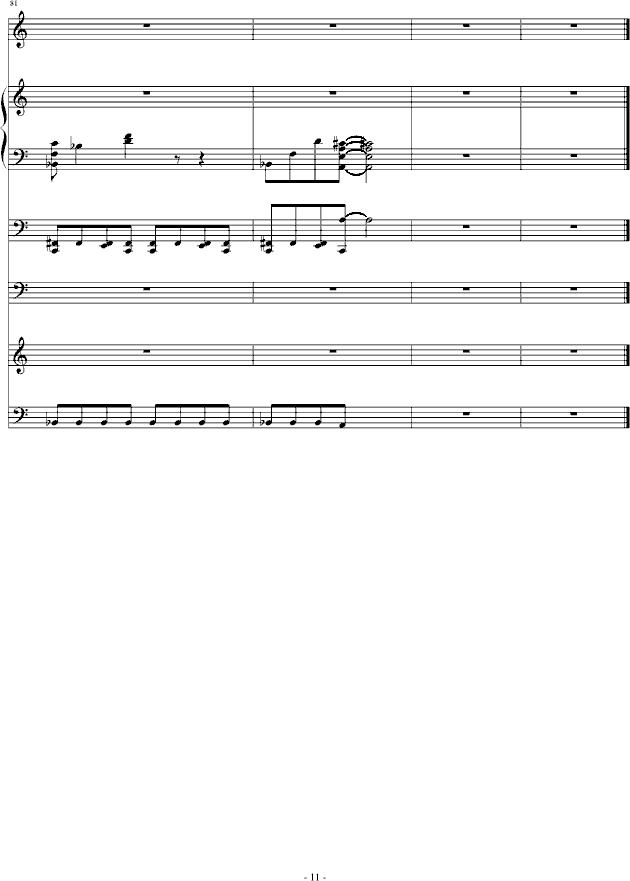 صͯ(V)11