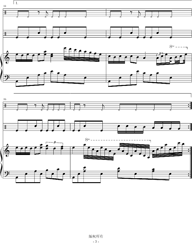ӛđn(yu)(V)3