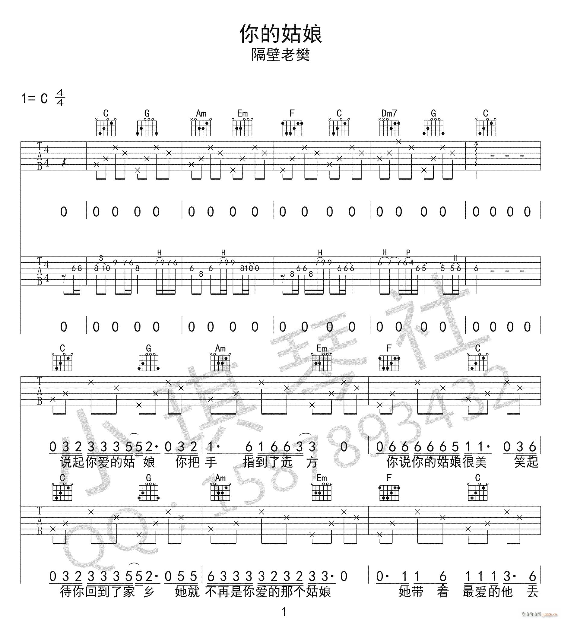 Ĺ C{ԭ澎(V)1