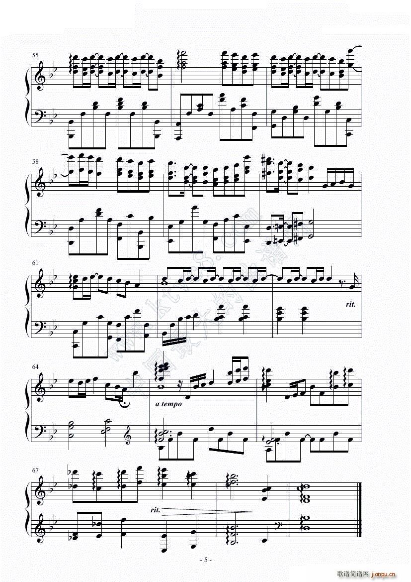 ńT (i)](mi)e(V)6