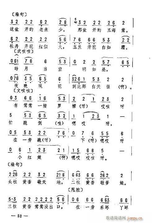 |D(l )46-60(ʮּ)7