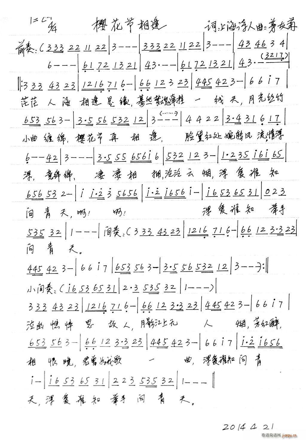 ѻ(ָV)1