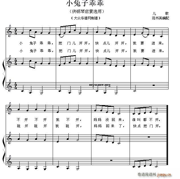 СӹԹ نС 22(V)1