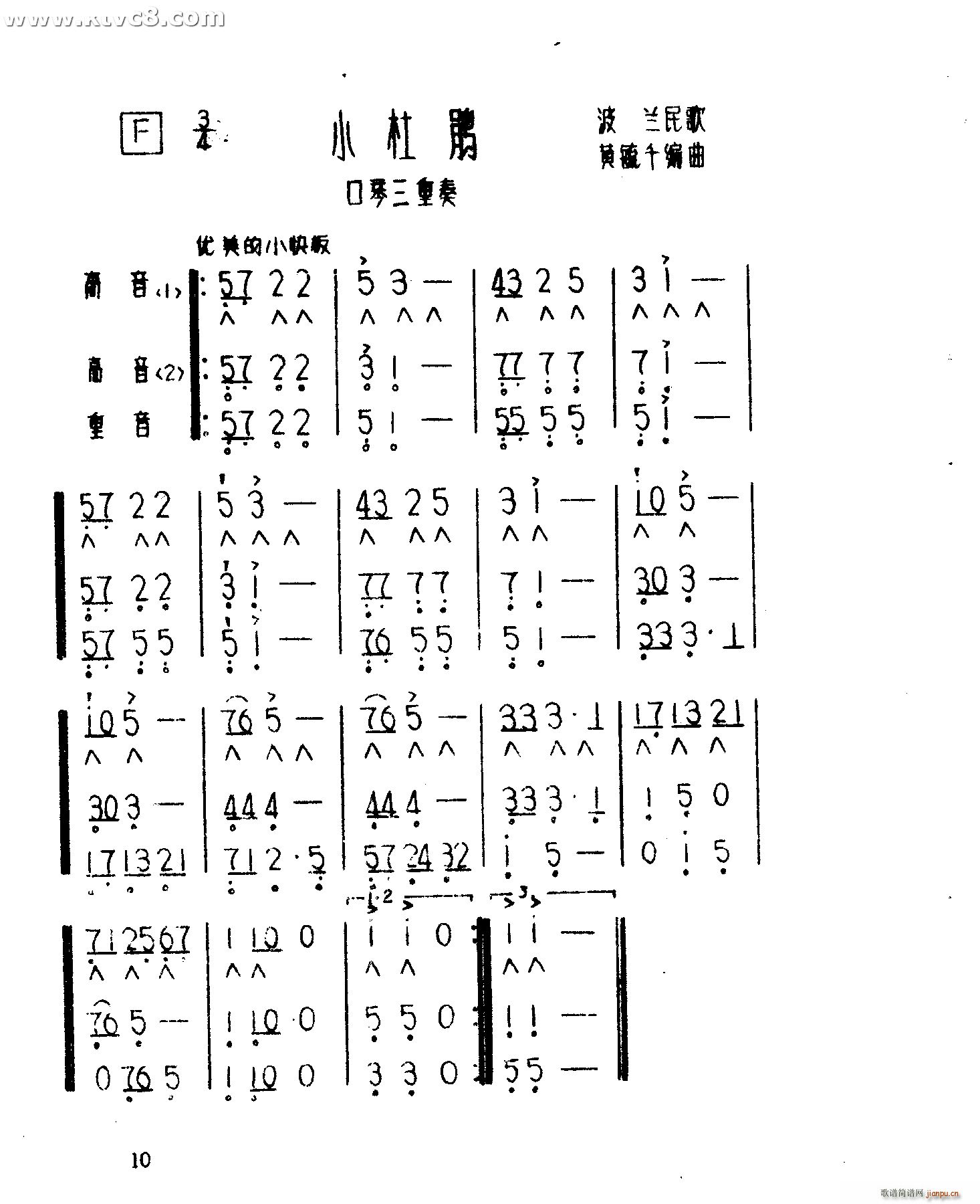 СN (V)1