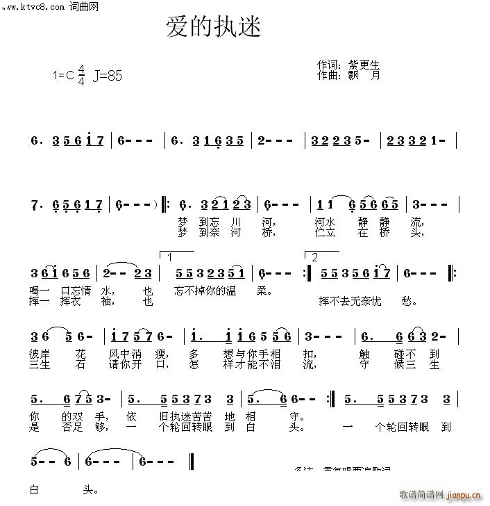 (i)Ĉ(ָV)1