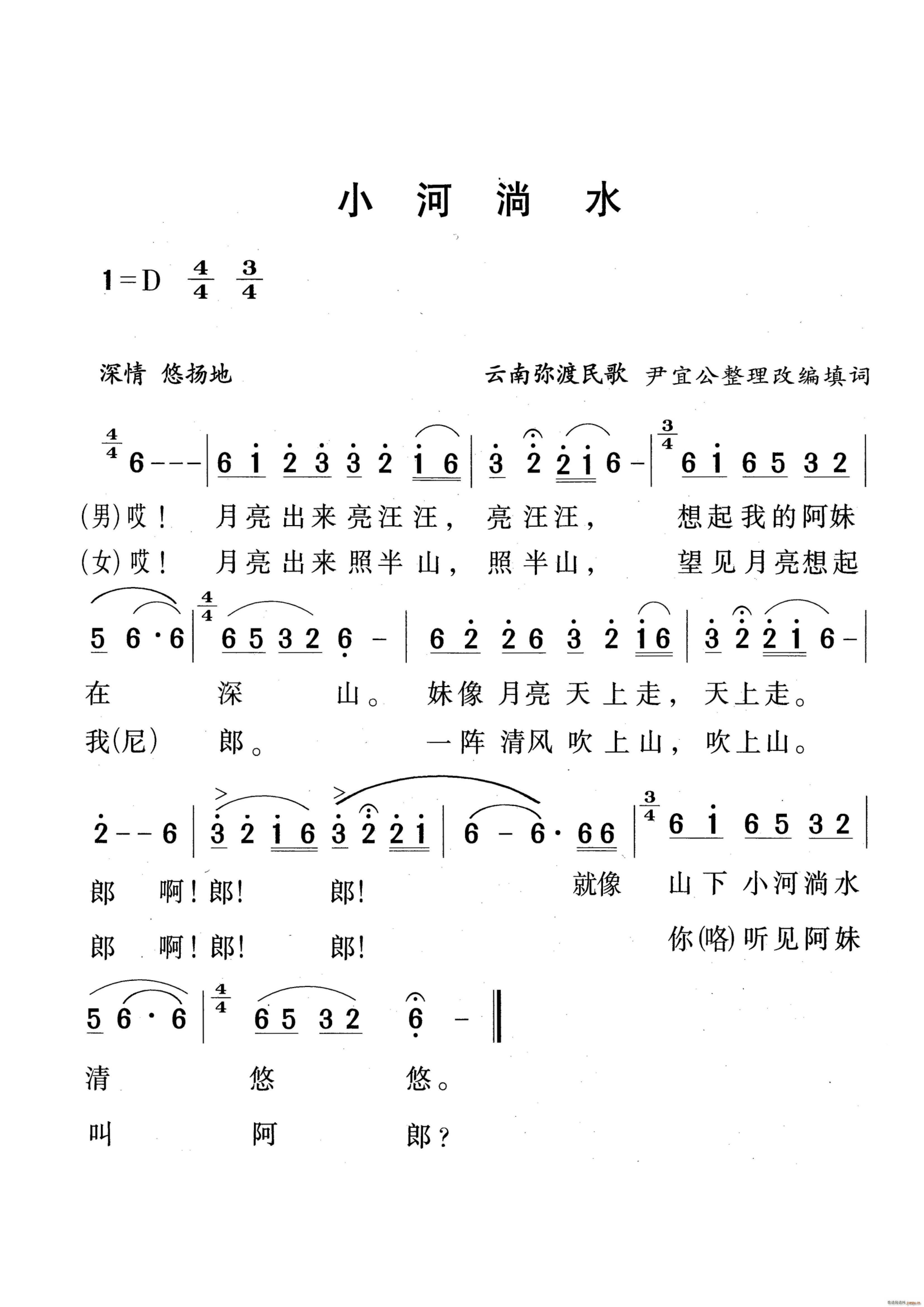 Ϗ Сˮ(ʮּ)1