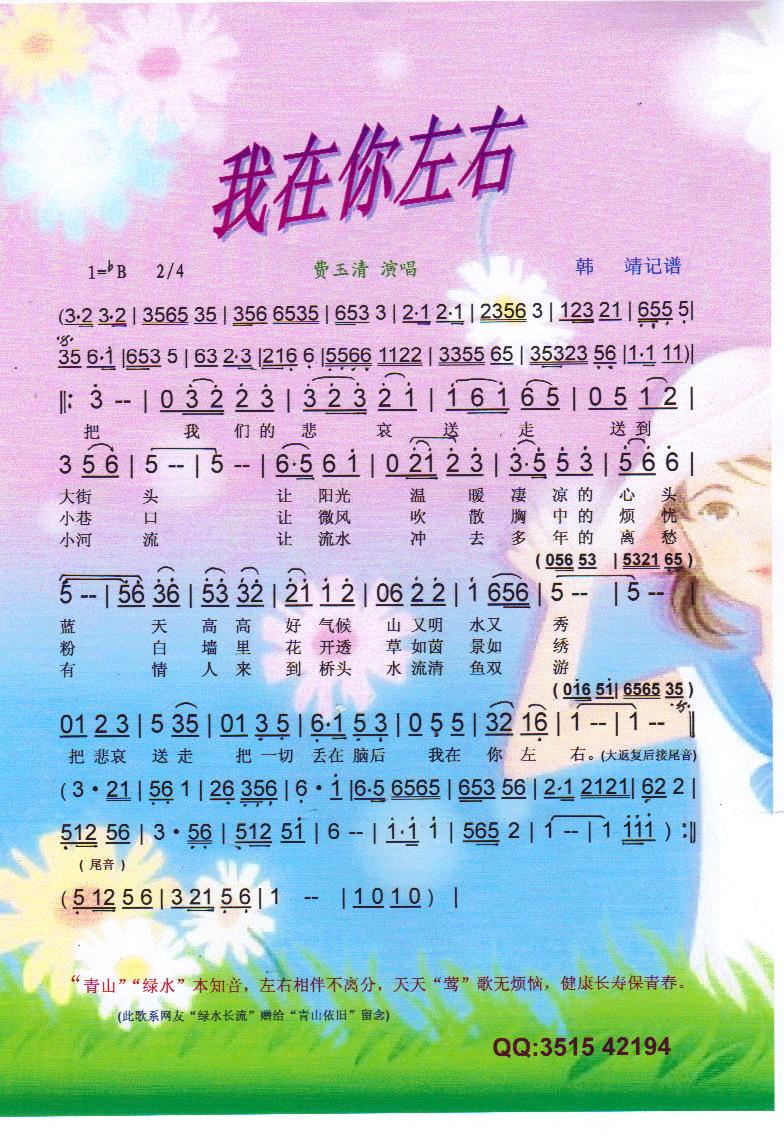 .M塾V(ʮּ)1