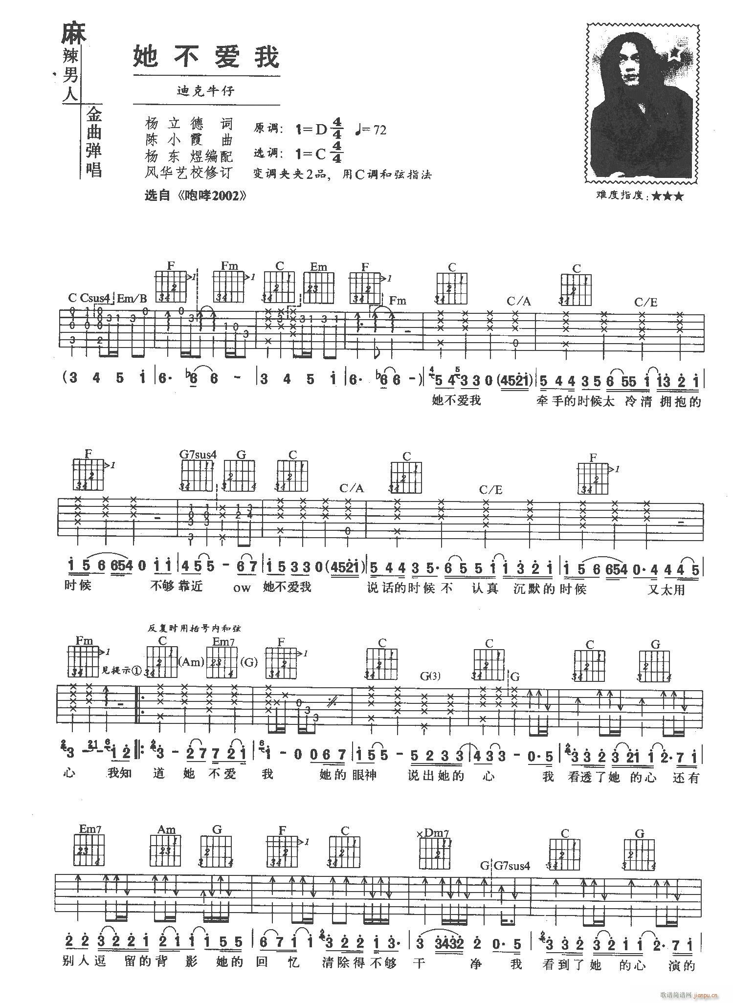 (i)(V)1