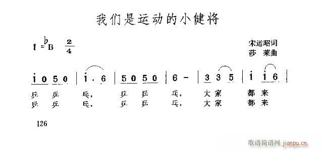 ҂\(dng)С(ָV)1