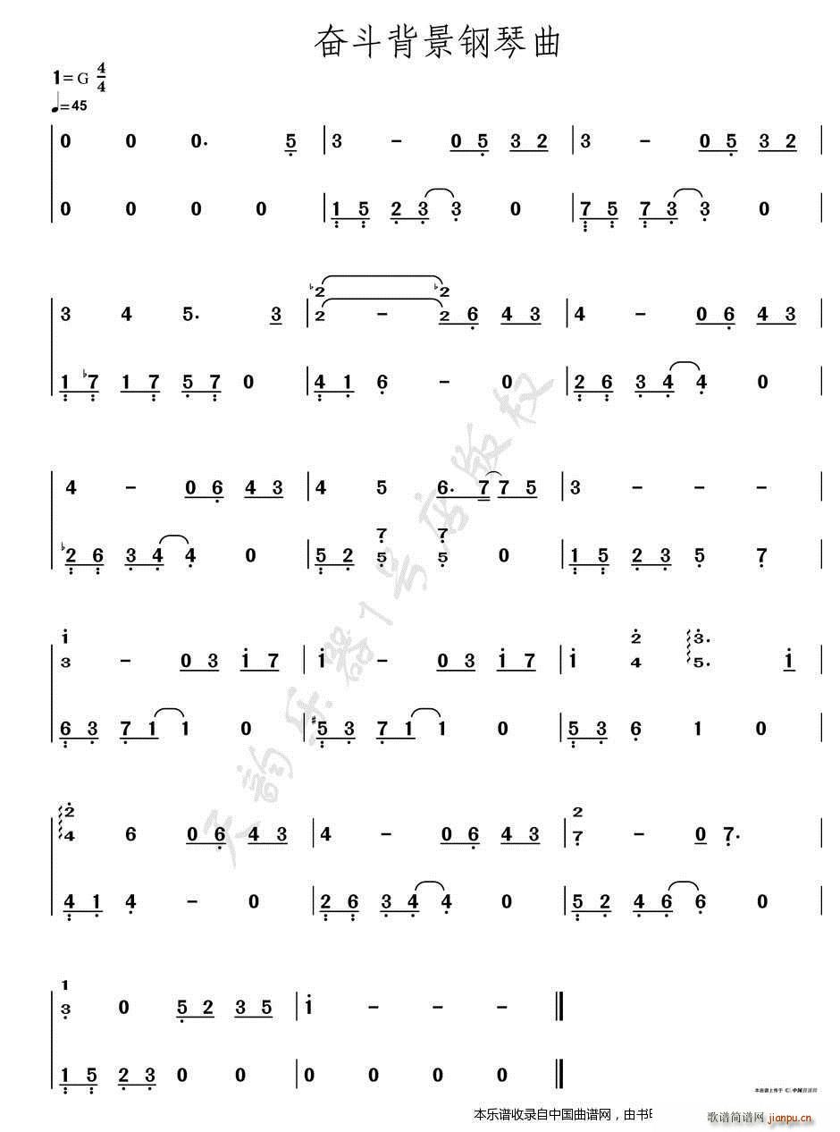 ^(V)1