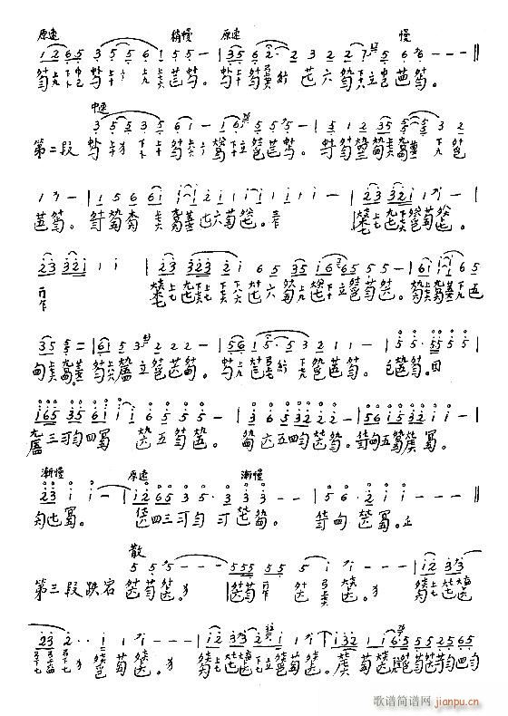 -_m9-16(Ź~PV)6