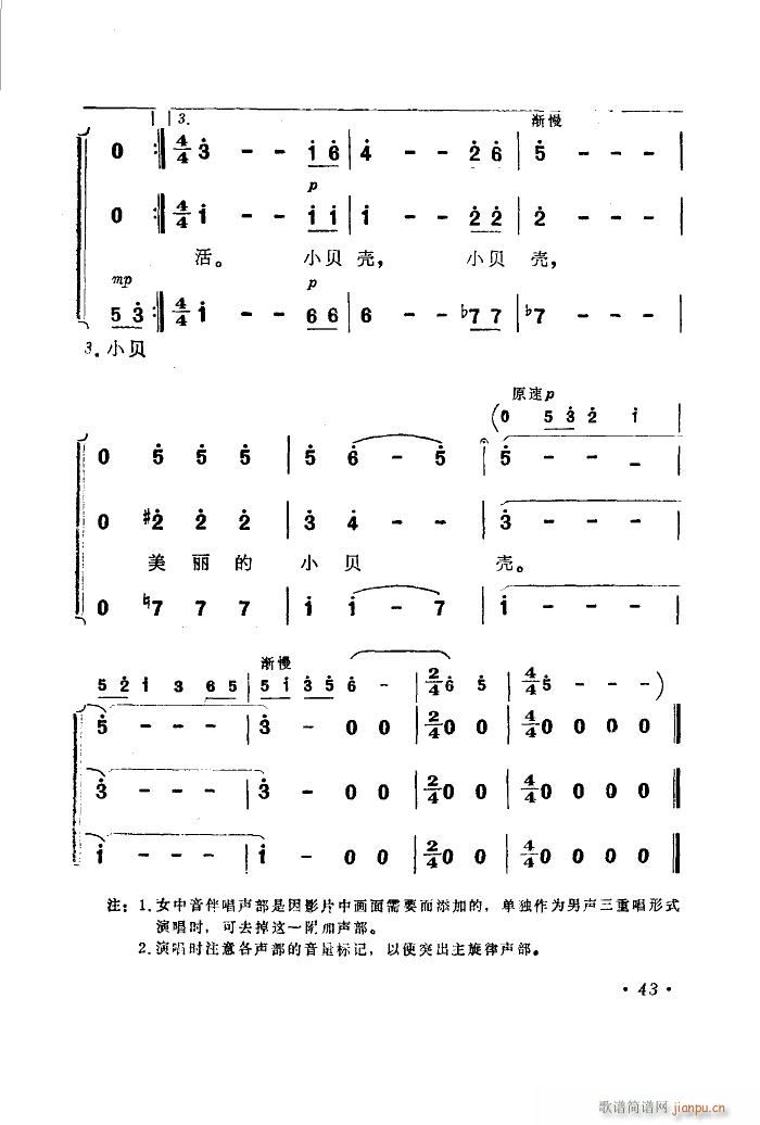  (l )Ƭ 00 50(ʮּ)45