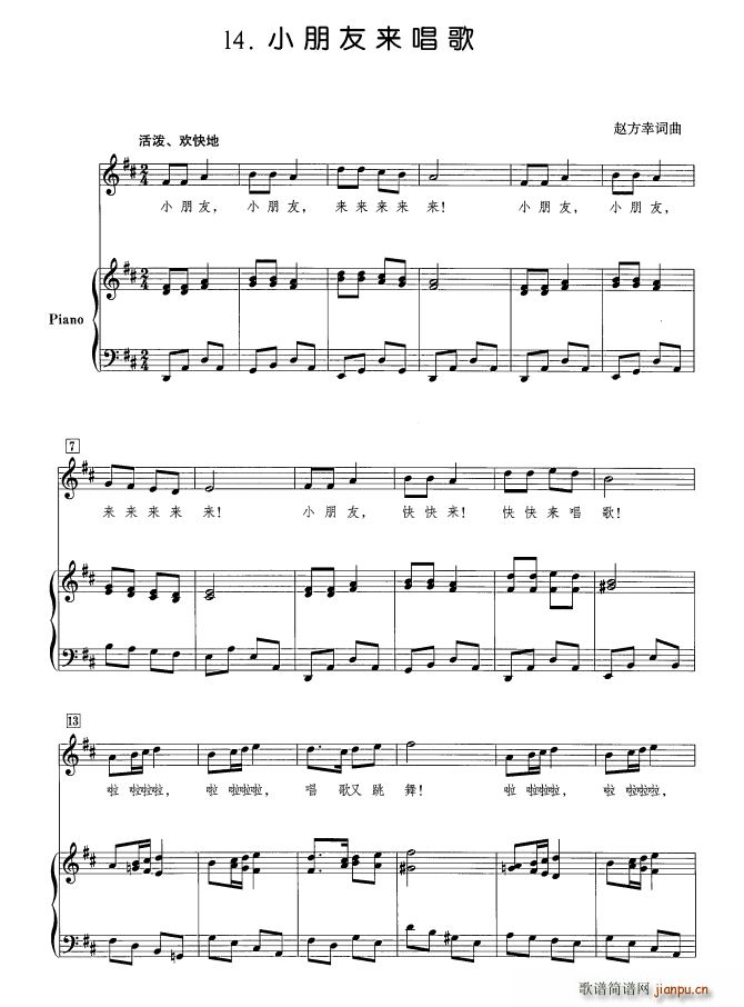 Сс(li)(ָV)1