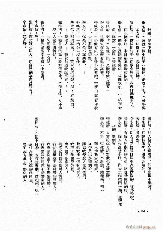  (zhun) һ݋ Ŀ1 60(ʮּ)24