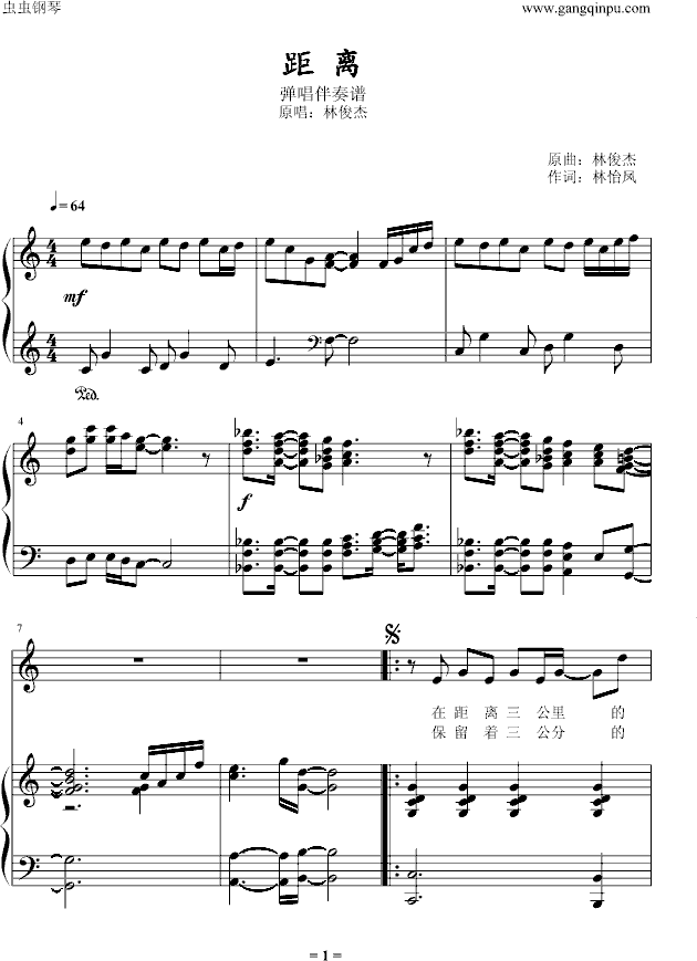 x(V)1