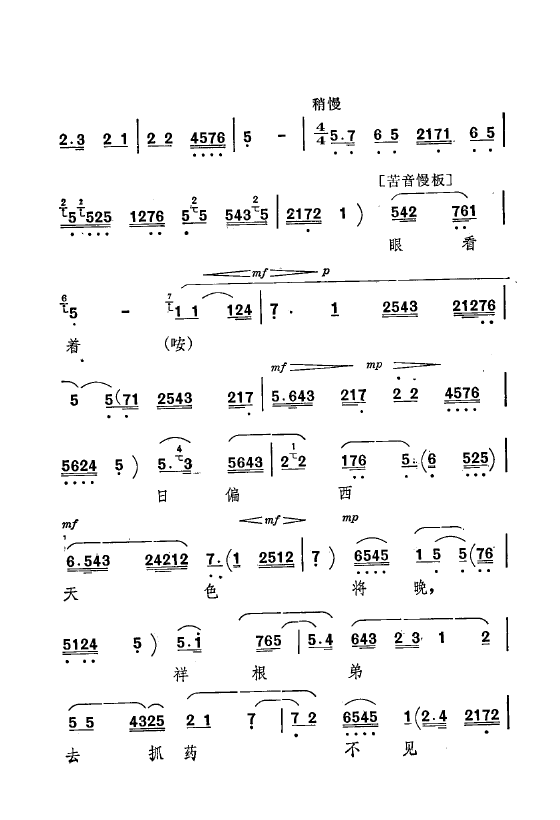 ף Ҫǻx ǻF 000 050(ʮּ)9
